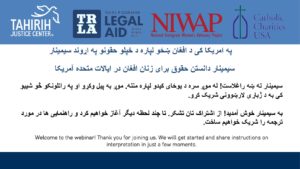 FINAL Know Your Rights Seminar for Afghan Women in the US 3.29.21v2 pdf