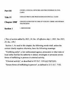 General Law Part III Title IV Chapter 258F Section 1 4 1 pdf