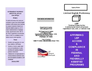 LEP recipient brochure pdf