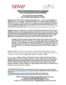 USCIS Announces New Filing Location 09.21 Update 1 pdf
